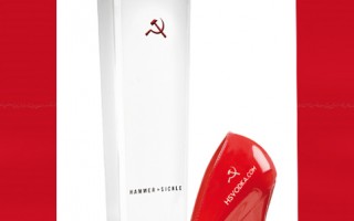 Hammer-sickle-2